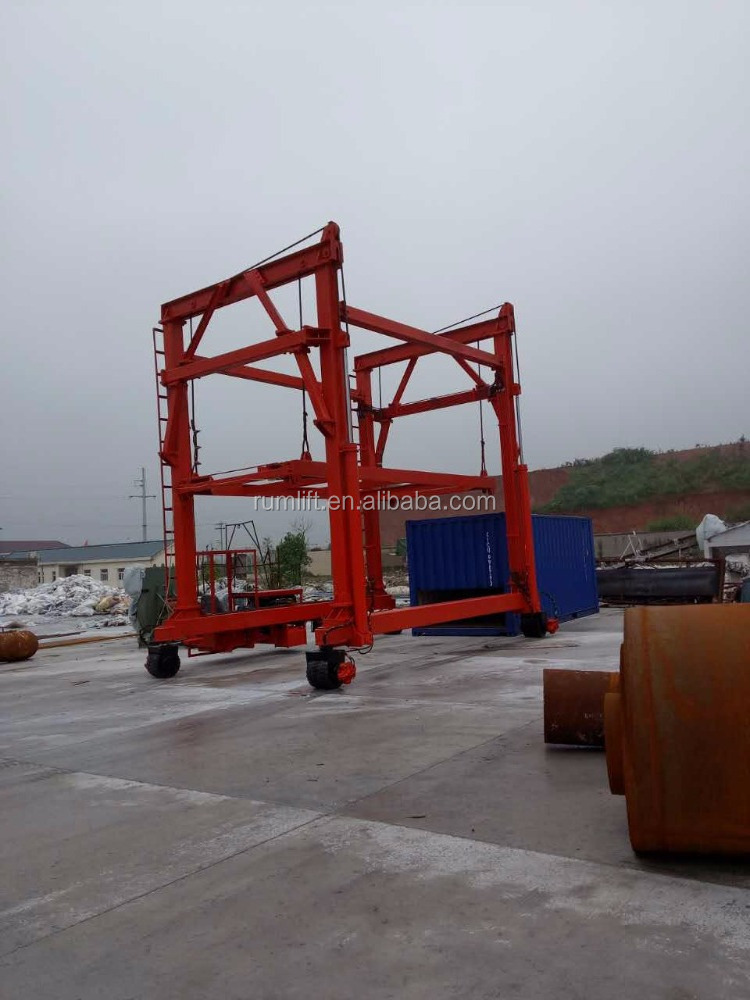 mast mobile container gantry crane 30 ton/36 ton and 40 ton