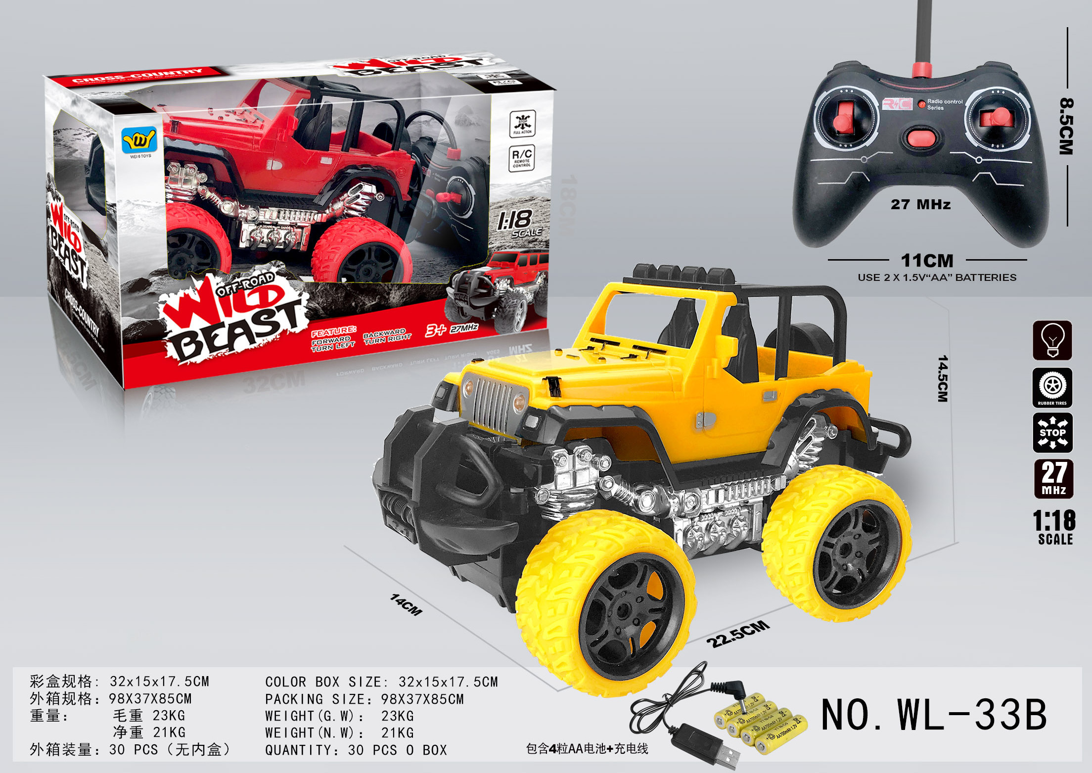 RC 4x4 race rc racing crazy car crawler remote control high speed electric car