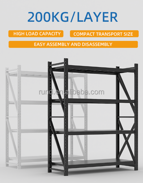 200KG Warehouse shelves Removable shelf  small size  low shipping cost  Home storage shelves Supermarket