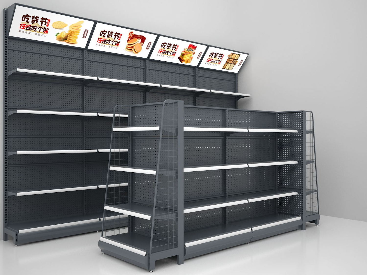 RD -8# Estante multicapa de alta calidad Multilayer  Estanterias de almacenamiento en supermercados  Double-side Display Rack RZ