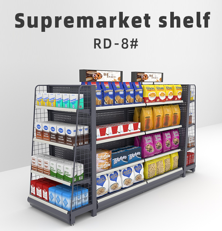 RD -8# Estante multicapa de alta calidad Multilayer  Estanterias de almacenamiento en supermercados  Double-side Display Rack RZ