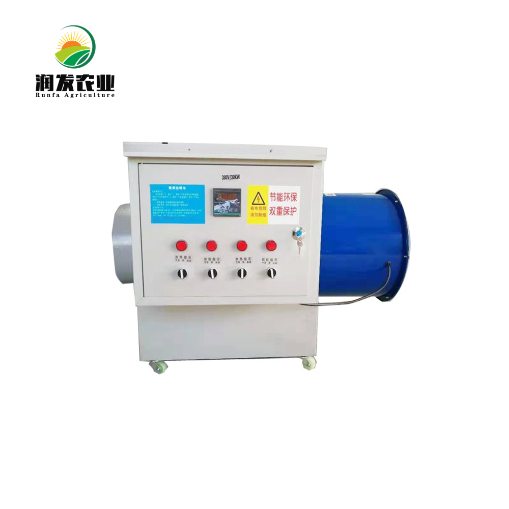 Intelligent Agricultural Greenhouse High Power Electric Hot Air Heater For Vegetable Planting