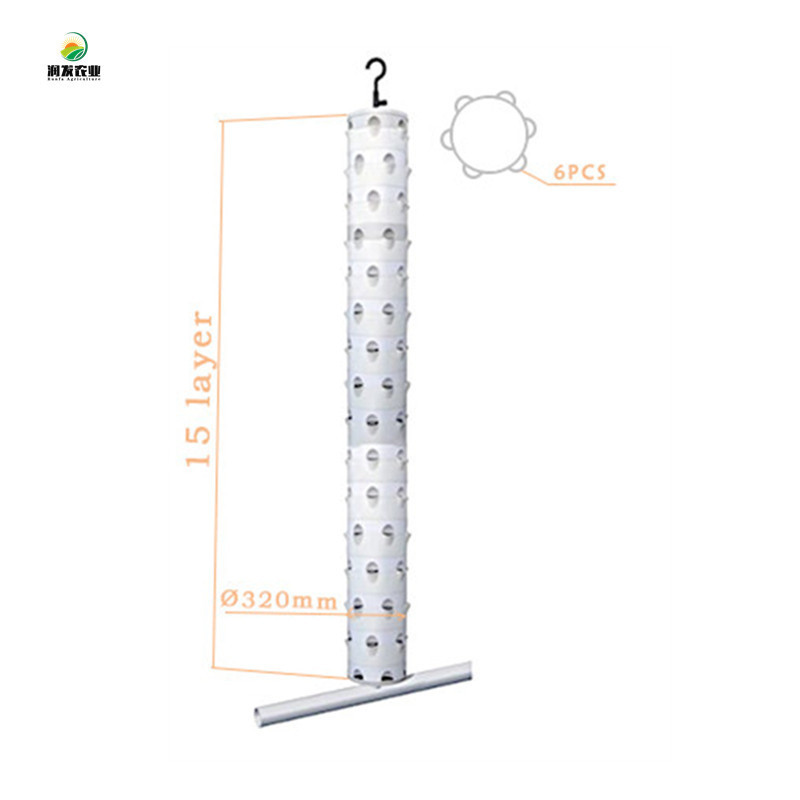 Hydroponics Growing System Vertical Farming Rotating Tower Aeroponic Tower Planting System With Grow Light