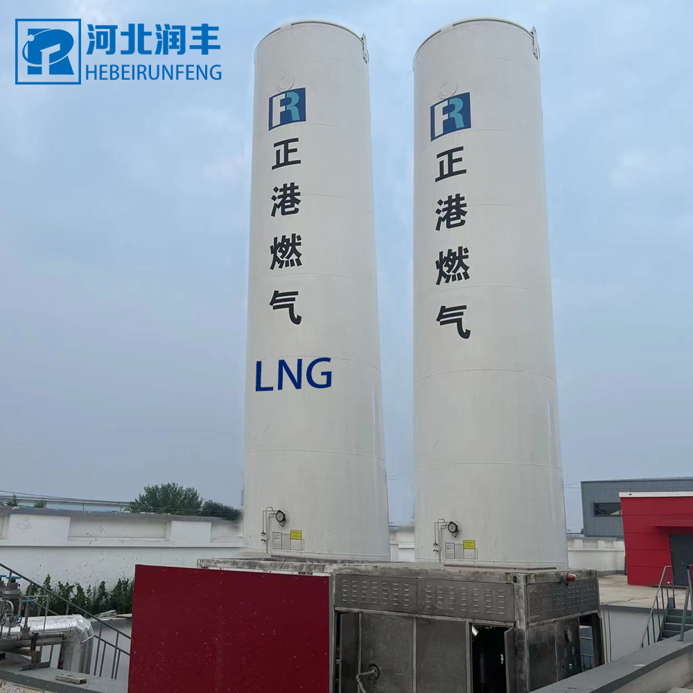 Factory Direct Sale Commercial Large Gas cryogenic Storage Tank lng cryogenic tank