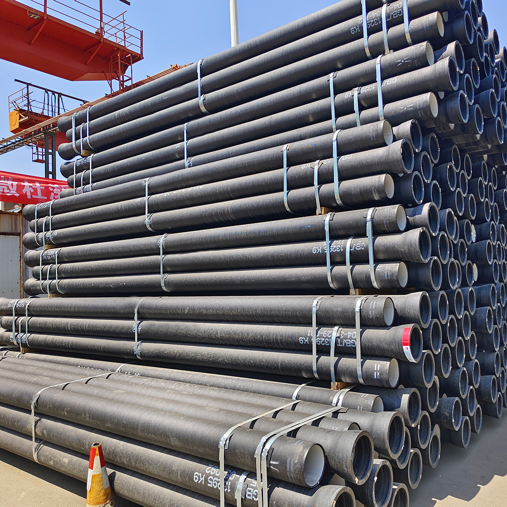 DI pipe Class C25 K9 C40 100mm 150mm 200mm 250mm 300mm 450mm 500mm 600mm 700mm 800mm 1000mm 1200mm Ductile cast Iron Pipe