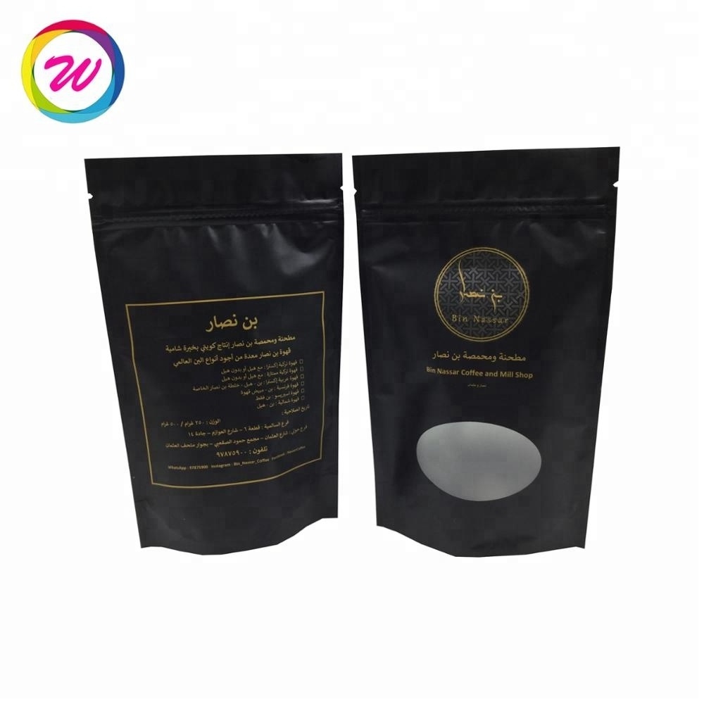 Stand up Pouch with Window Black Plastic Candy Packaging Food Package Candy Bag Gravure Printing Transparent Cake Packaging Bags