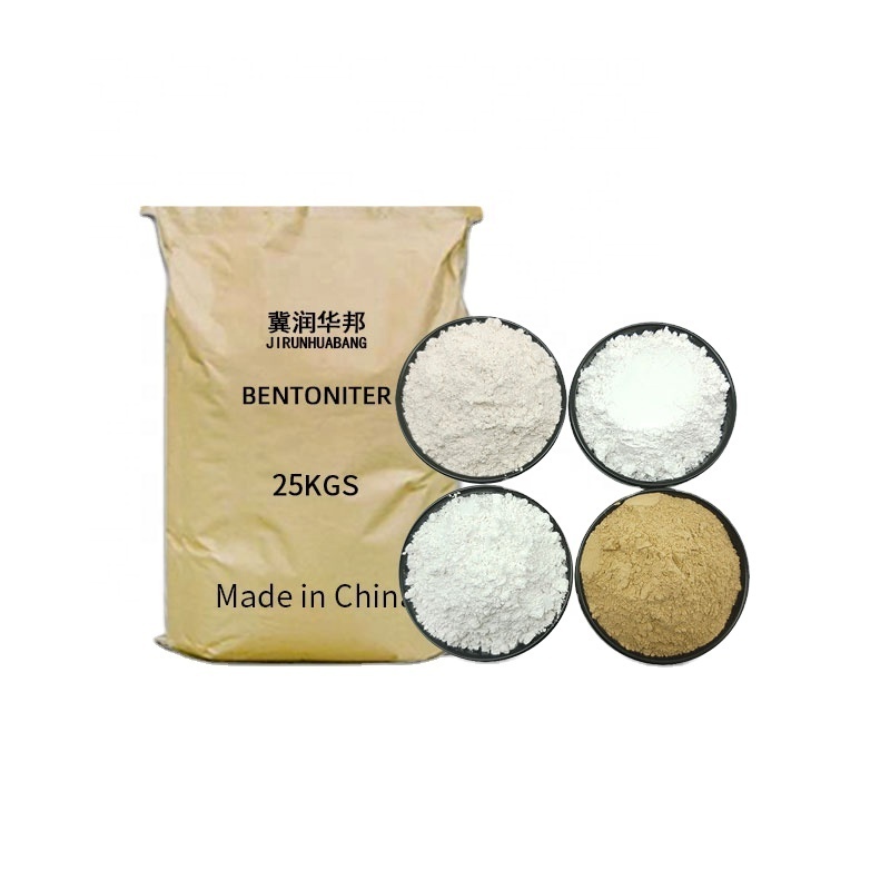 China Factory Supply Sodium Bentonite Clay For Rough Iron Casting 1302-78-9