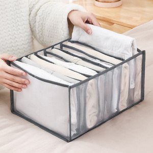 Factory wholesale folding drawer organizer clothes mesh jeans compartment organizer clothes closet organizer