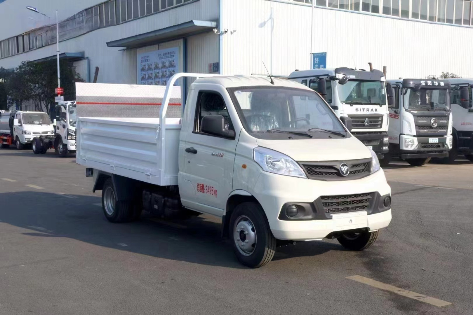 Dongfeng Light 5-ton Small Dump Truck for Sale