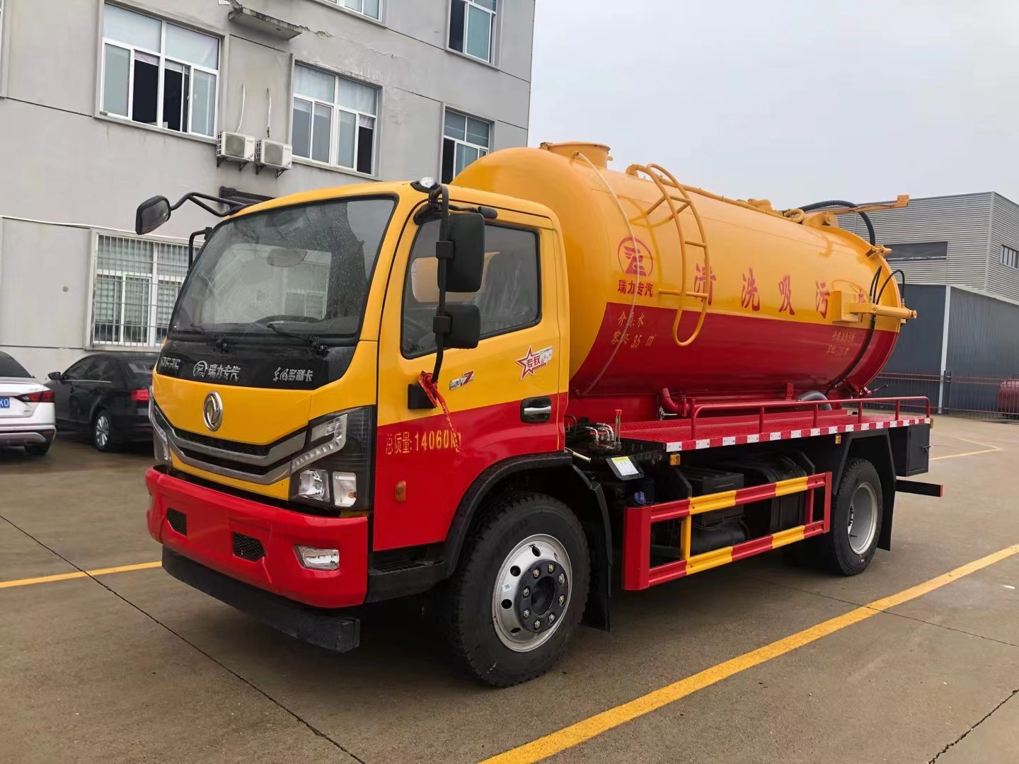 Hot sale 5000L 6cbm sewage washing car Street cleaning car Road sweeper Mobile sewage treatment dust collection car