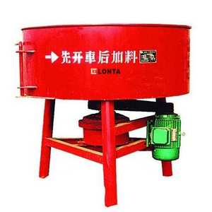 Efficiency mixing machinery concrete pan mixer JQ750 cement mixer machine for brick machine