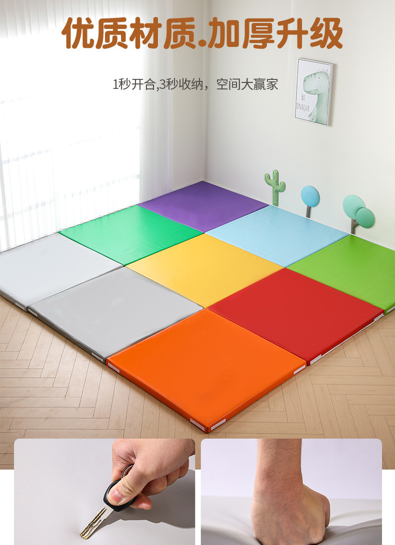 Soft kindergarten mat/Early education center floor mat splicing/Baby crawl mat against falls