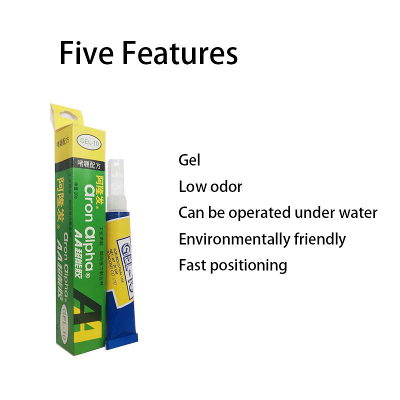 fish aquarium aquatic plants special aquarium glue coral sunken wood adhesive moss AA gel adhesive