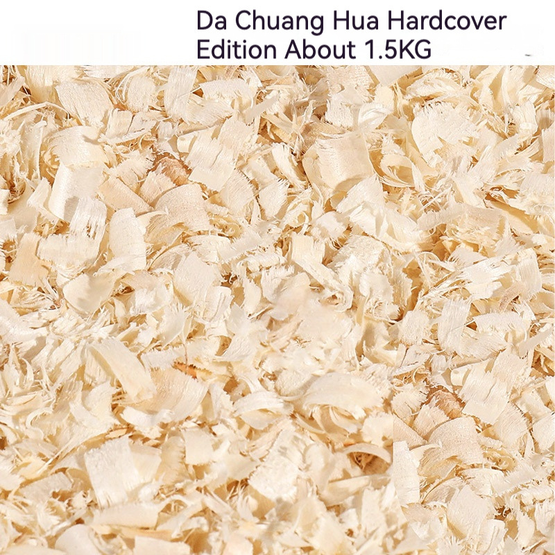 Factory Wholesale Deodorizing And Dust-free Pure Natural Aspen Wood Material Hamster Bedding