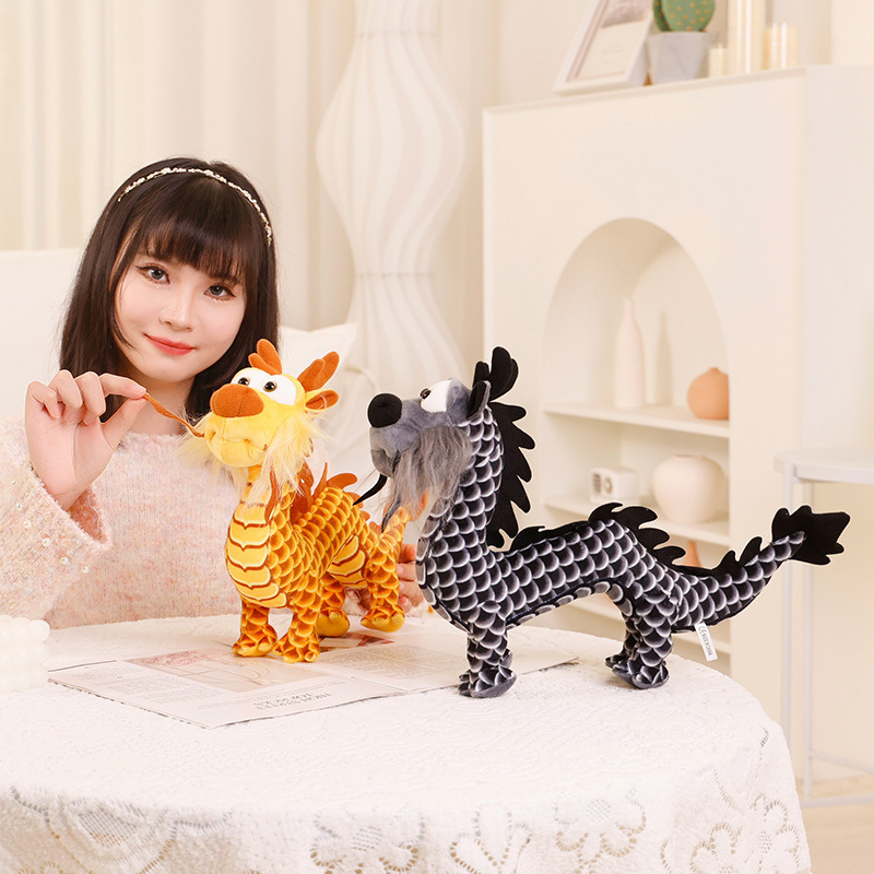 Custom Wholesale Zodiac Dragon Mascot Golden Chinese Dragon Plush Toy Simulation Dragon Plush Animal Gift Plush Toy