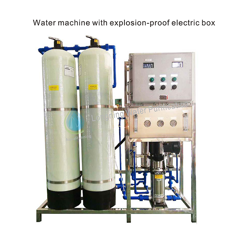 Mobile Active Water Treatment System Wastewater Purify Industrial Water Purification Manufacturer from China