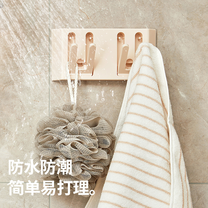 Multi functional folding wall hanging concealed hook towel rack bath wall hanging self-adhesive clothes and hat hook