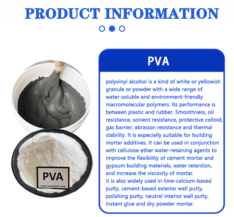 2023 hot selling polyvinyl alcohol powder pva 2488 (088-50) powder pva glue used in industrial buildings oem