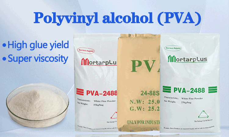 2023 hot selling polyvinyl alcohol powder pva 2488 (088-50) powder pva glue used in industrial buildings oem