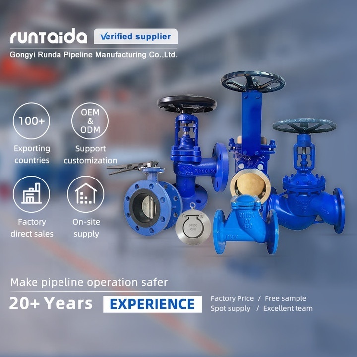 PN10 PN16 flanged rising stem motorized electric actuator slurry slide wcb sluice knife gate valve