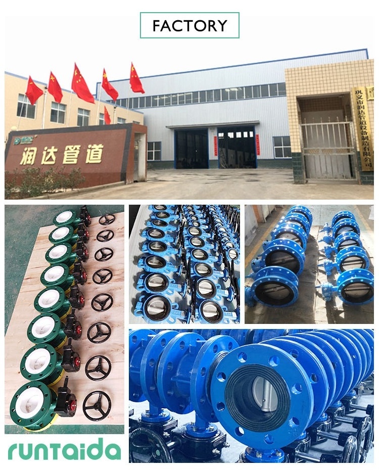 DI hand operate EPDM seat PN10 PN16 turbine ductile iron manual industry worm gear actuator 4inch double flanged butterfly valve