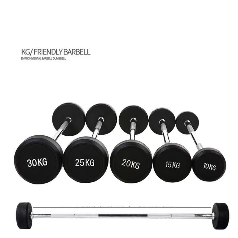 Fitness Home Gym Fixed Barbell Weighted Straight Steel Bar with CPU Weights Barbells