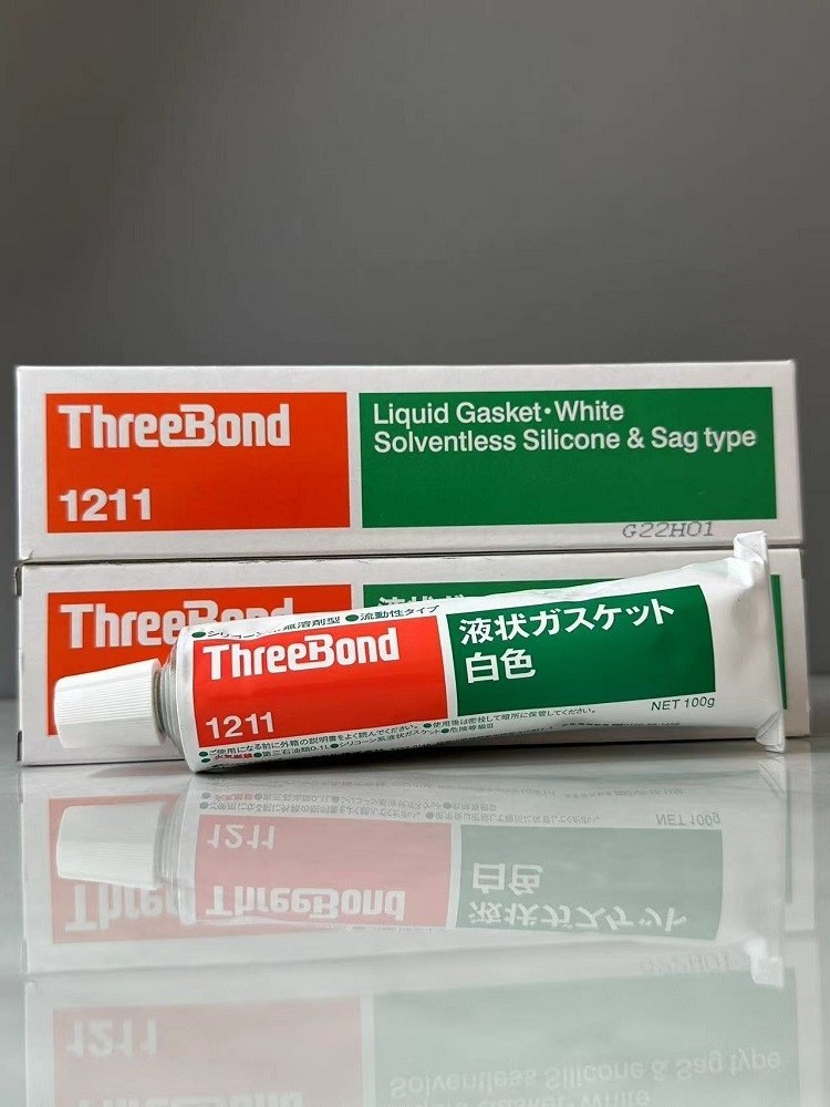 Japan ThreeBond glue TB1211 TB1212 TB1215 TB1207B liquid gasket electronic sealant leak-proof quick-drying glue.