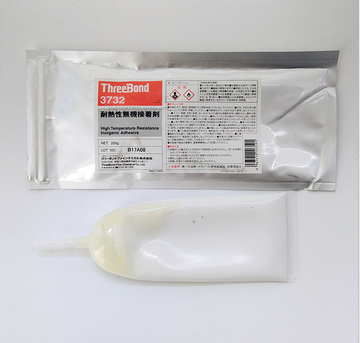 Japan imported ThreeBond 3732 heat-resistant inorganic adhesive, high-temperature resistant glue 1400 degrees 200g/piece.