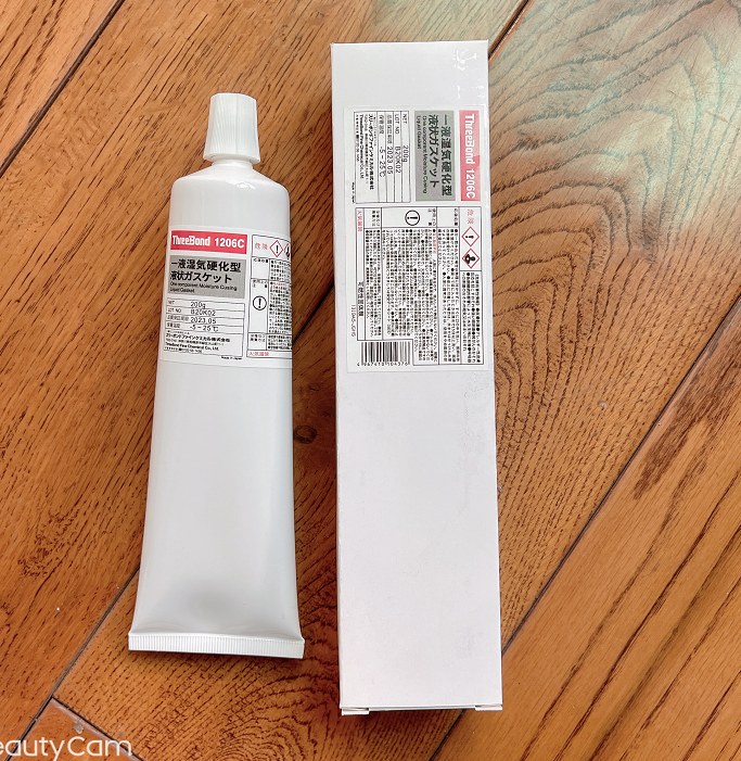 Japan imported Threebond TB1206D oil-resistant sealant liquid filling glue 1206C.200g