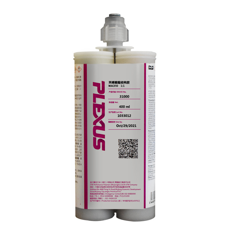 Praxair PLEXUS MA310 MA300 MA830 MA530 two-component mixed tube metal composite acrylic structural adhesive