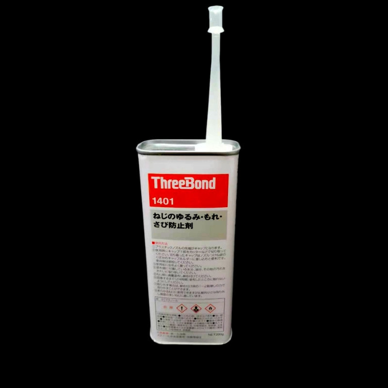 Japan ThreeBond Screw Adhesive TB1401/B/C Green, Blue and Red Removable Thread Locking Agent Anaerobic Adhesive Water