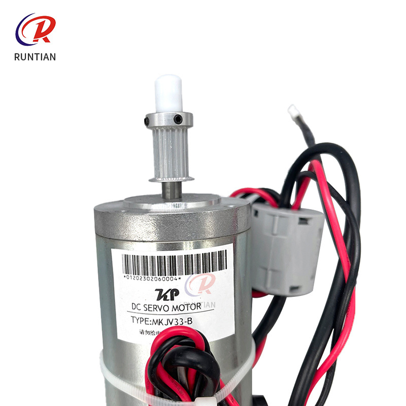 Carriage Motor for Mimaki JV33 JV4 Inkjet Printer Servo Motor for Mimaki jv33 inkjet printer