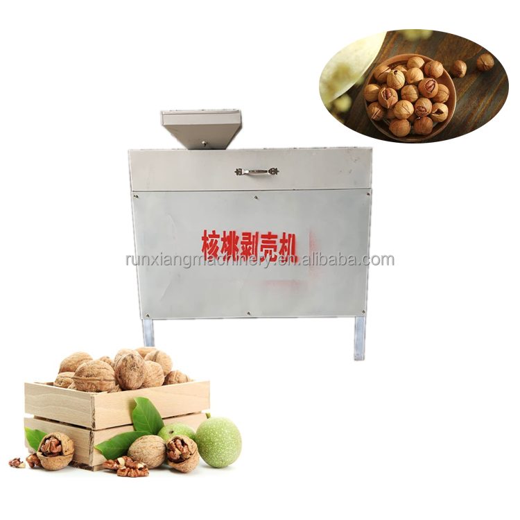 Commercial Walnut Nut Cracking Shelling Hulling Sheller Huller Black Walnut Cracker Machine