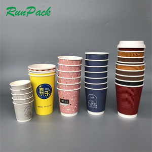 paper cup double and single wall soda drink paper cup, customized printing wholesale price paper coffee cups