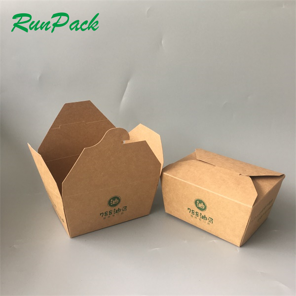 Custom Eco Friendly Take Away Out Biodegradable Packaging Disposable Food Container Tiffin Bento Lunch Box