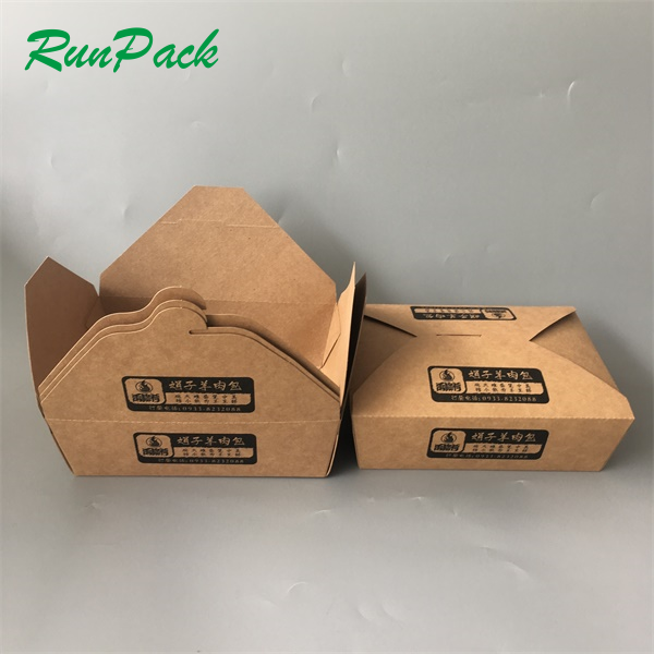 Custom Eco Friendly Take Away Out Biodegradable Packaging Disposable Food Container Tiffin Bento Lunch Box