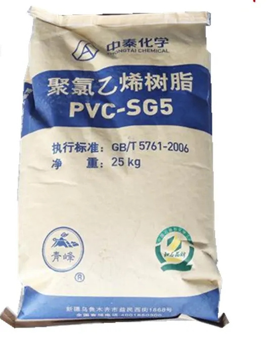 Vrigin PVC Resin Plastic Raw Materials K67/K65/K68 PVC Resin Sg3/Sg5/Sg6/Sg7/Sg8 Suspension/ Emulsion Grade