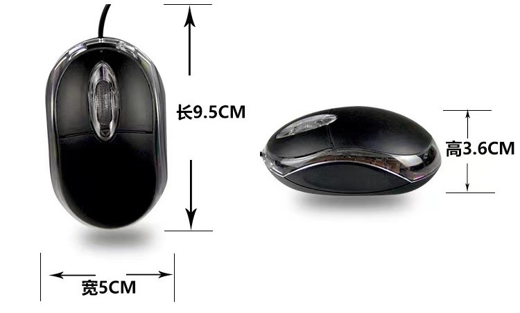 Factory hot sale optical mini 3D wired mouse black convenient noiseless USB computer mouse