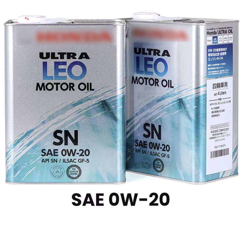 High Quality Japan Brand Ultra LEO  Motor Oil 0W20 Engine Lubricant Oil API SN ILSAC GF-5 4 Liters