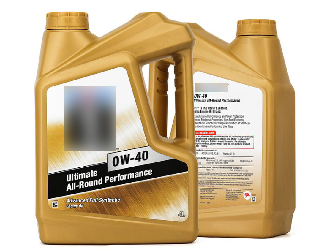 High Quality Mobil 1 Full Synthetic Gasoline Engine  Lubricant Oil  0W40 4L