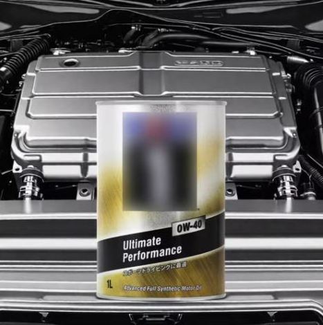 Original Ultimate Performance Full Synthetic No.1 Engine Oil 0W40 Original Motor Oil API SP ACEA A3/B4 1 Liters