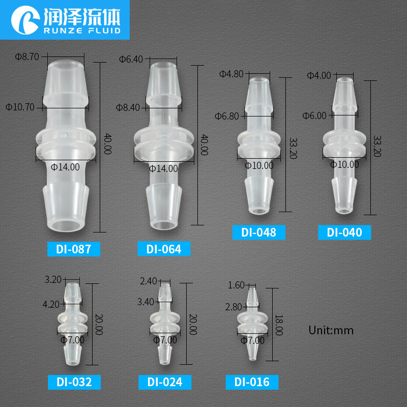 1.6mm~9.5mm 2 Way Straight Equal Hose Barbed Plastic Fittings Medical Grade Quick Coupling Hose Connectors