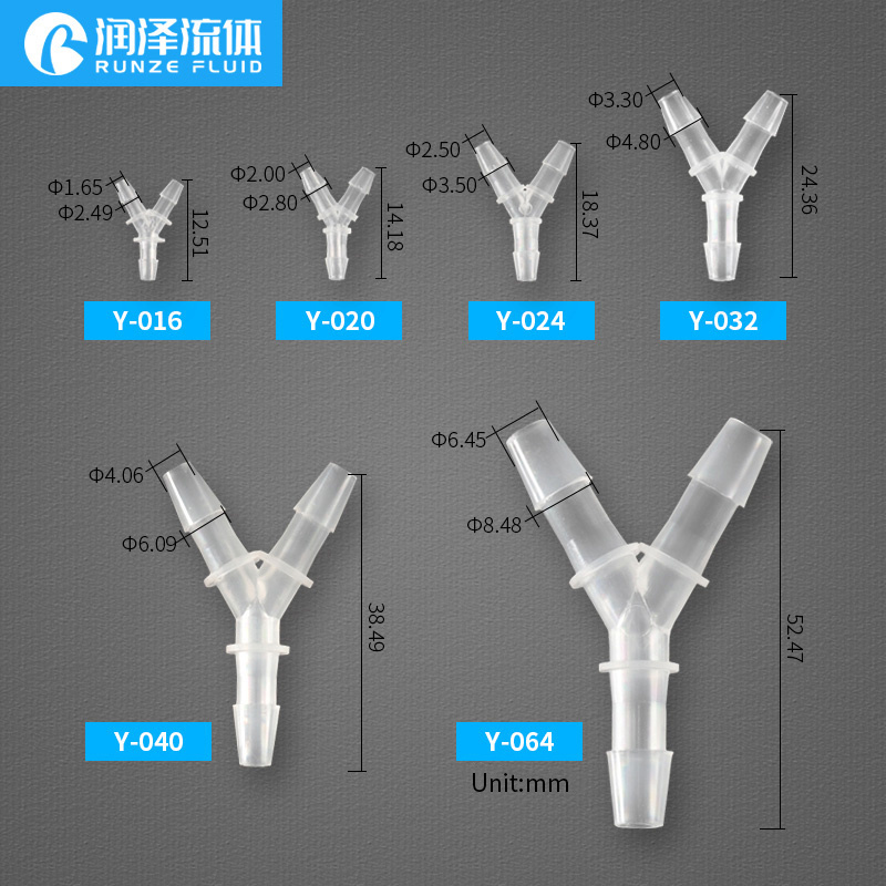 Hydroponic Barbed Y Tubing Connectors 3 Way Equal Hose Tighten Wye Barbed Fittings