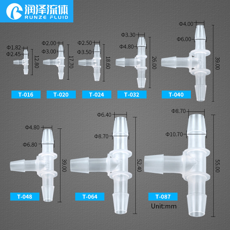 Hose Connector T Plastic Tube Fitting Male Tee