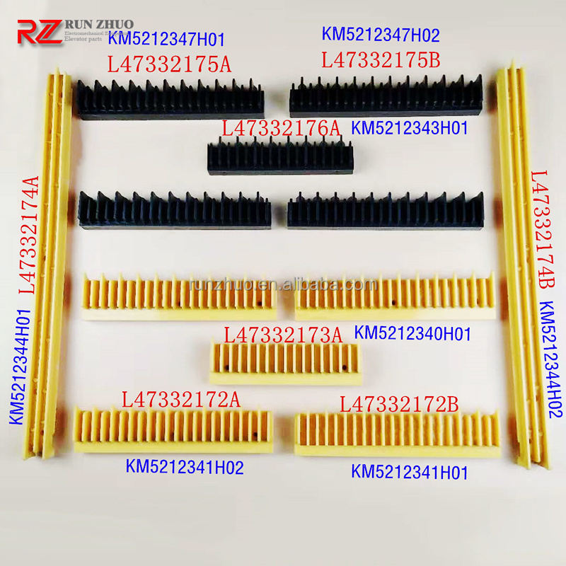 Escalator step side strips  KM5212340H01 L47332173A Escalator Step Demarcation Strip  L47332174A/B L47332175A  L47332176A