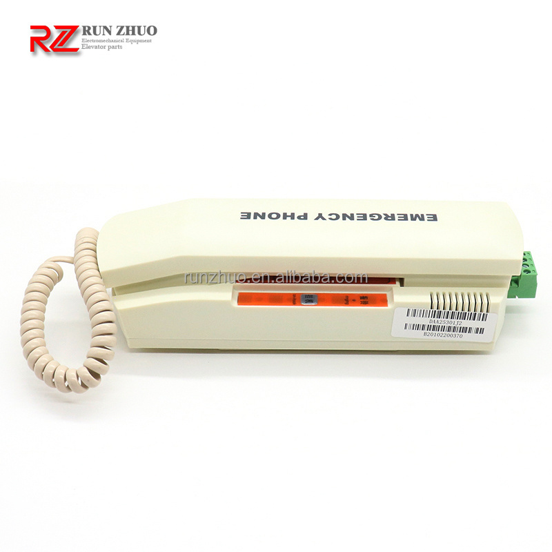 O**S Elevator Car Emergency Intercom System DAA25301J2 Elevator Emergency Phone