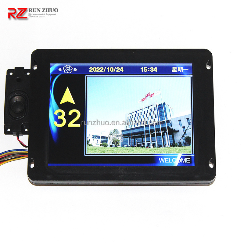 Elevator 8-inch car display M*narch protocol SFTC-CCB-T8-ML-NICE M*narch Elevator LOP LCD PCB Display SFTC-CCB-T8-TPJ-YY