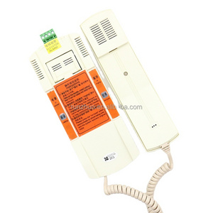 O**S Elevator Car Emergency Intercom System DAA25301J2 Elevator Emergency Phone