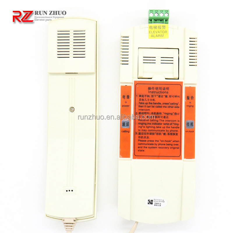 O**S Elevator Car Emergency Intercom System DAA25301J2 Elevator Emergency Phone