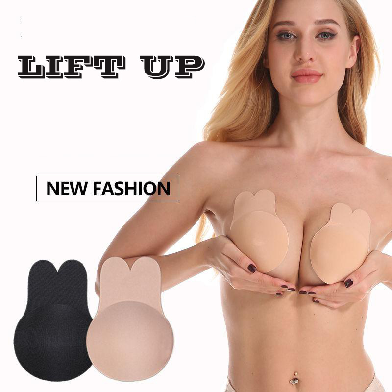 Black Beige Color New Arrival Rabbit Ear Silicone Self Adhesive Push Up Bras Invisible Strapless Lifting Nipple Covers